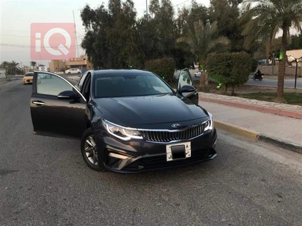 Kia for sale in Iraq